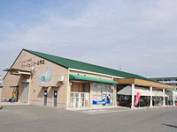 グリーンセンター高岡店★