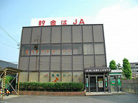 上挙母支店(030)