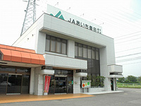 堤下支店(579)