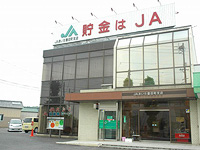 町支店(587)