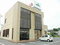 中田支店(609)