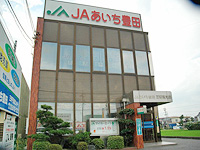 三好西支店(854)