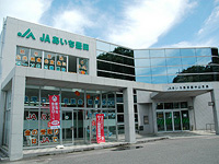 西中山支店(889)