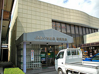 稲武支店(960)