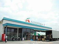 Aコープうねべ店★