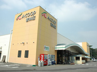 Aコープ若林店★