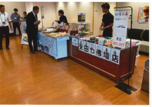 asuke913のサムネイル